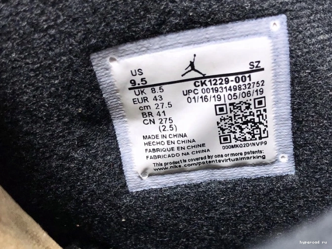 CK1229-001 Paris Air PSG Saint-Germain Jordan 6 Retro 1022